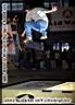 Tom Penny shity flip.jpg